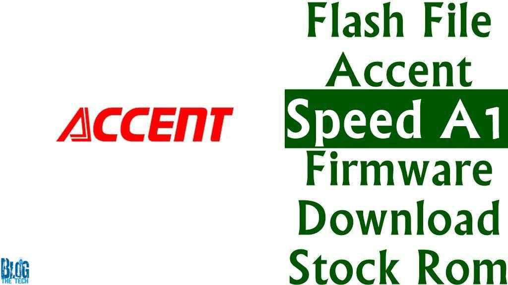 Accent Speed A1