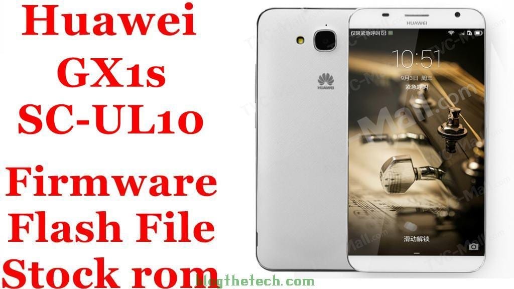 Huawei GX1s SC UL10