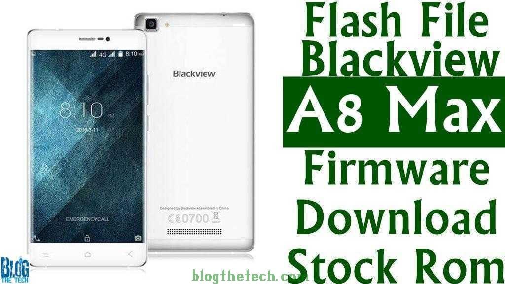 Blackview A8 Max
