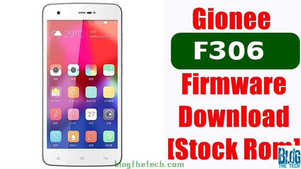 Gionee F306 GN3002