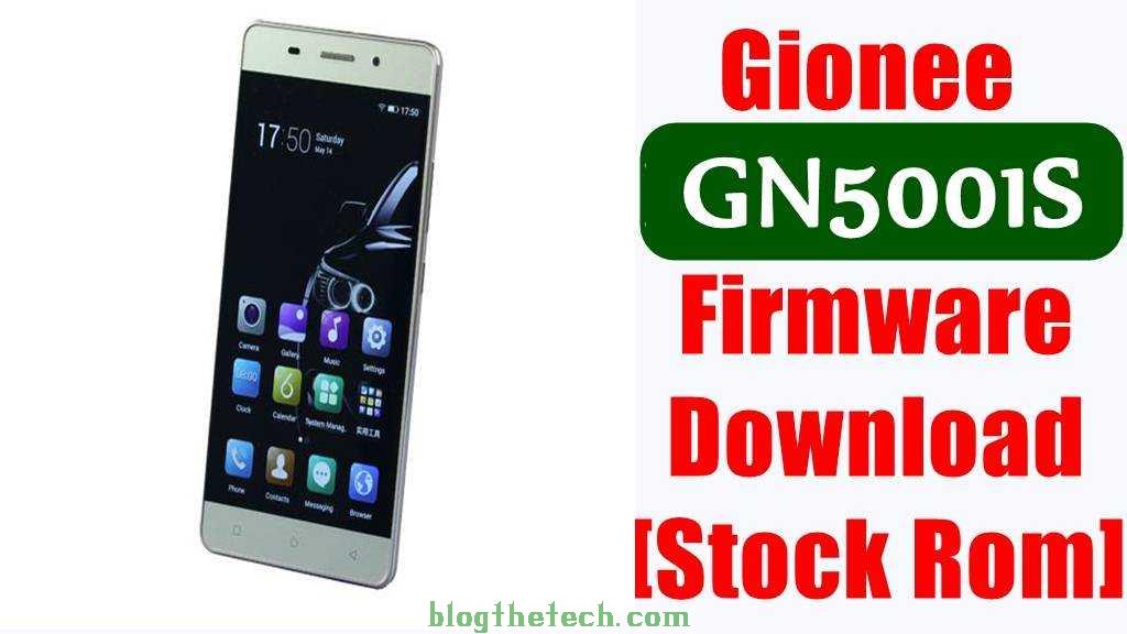 Gionee GN5001S