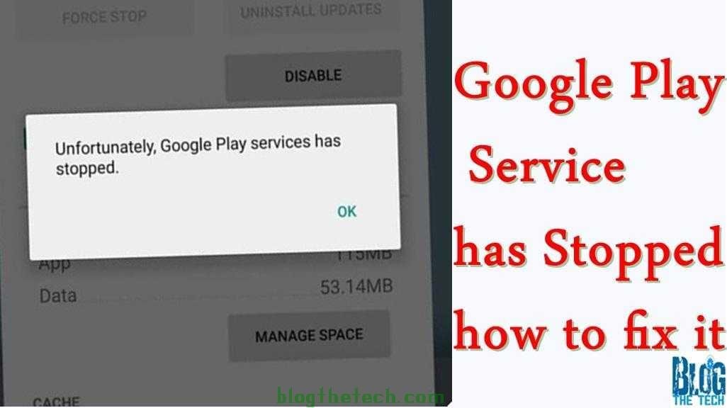 Google Play Services has Stopped how to fix it