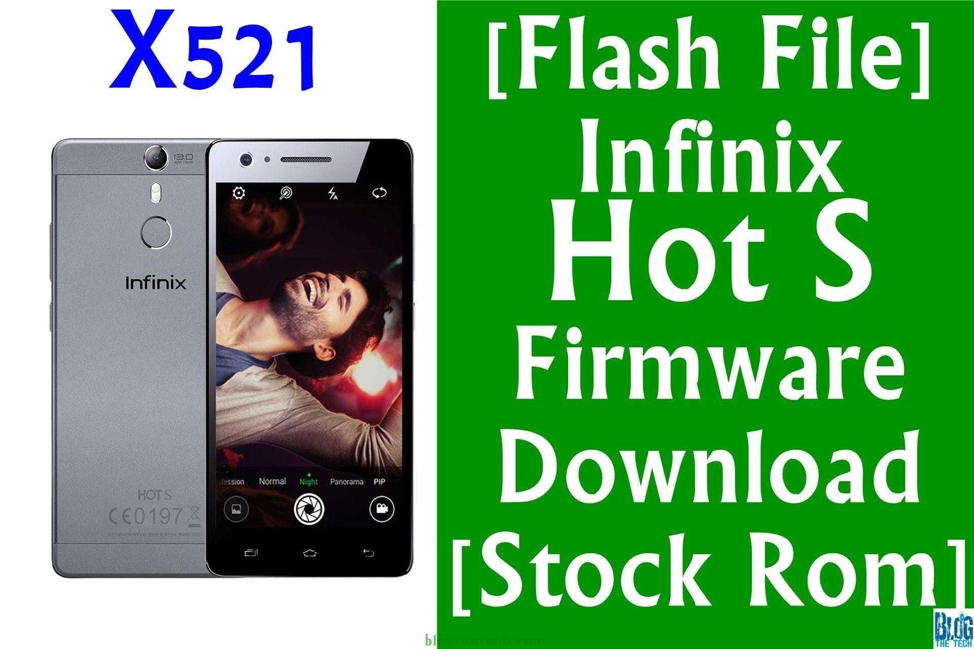 Infinix Hot S X521