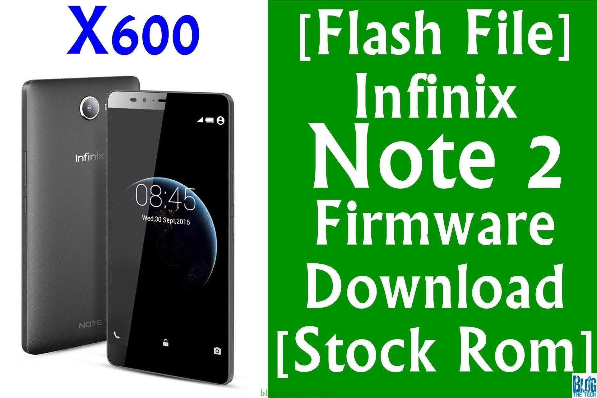 Infinix Note 2 X600