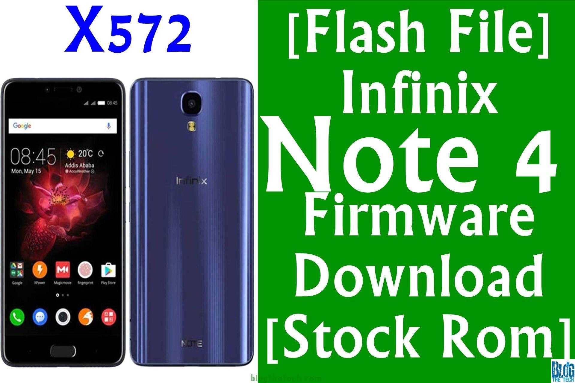 Infinix Note 4 X572