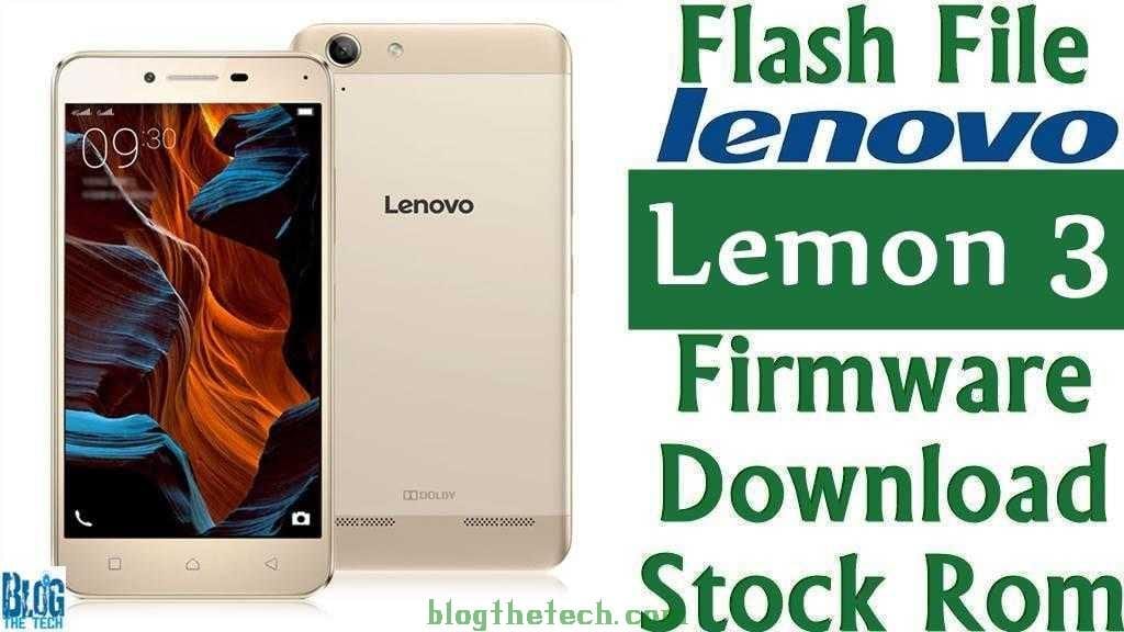 Lenovo Lemon 3 K32C36