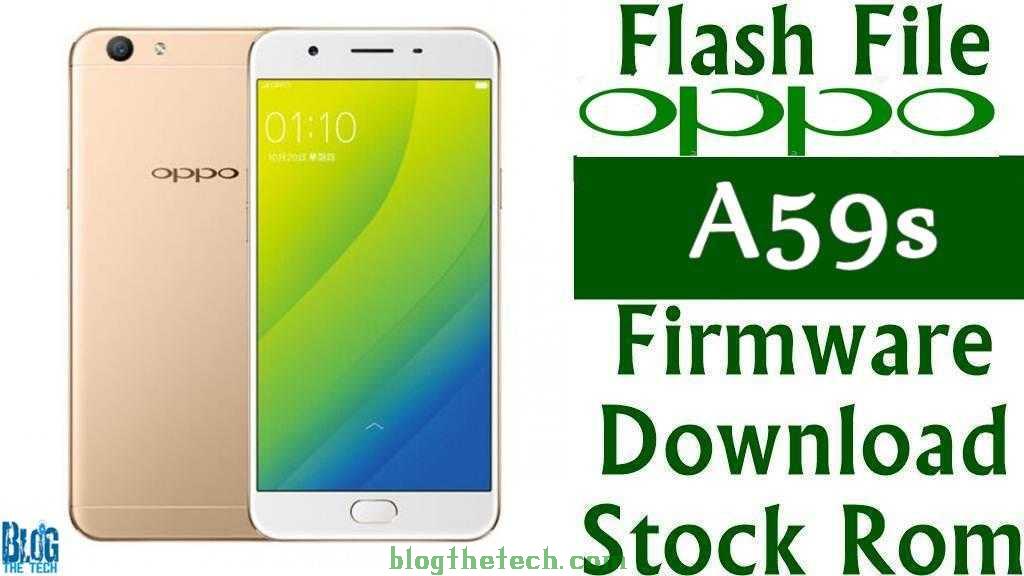 [Flash File] Oppo A59S Firmware Download [Stock Rom]