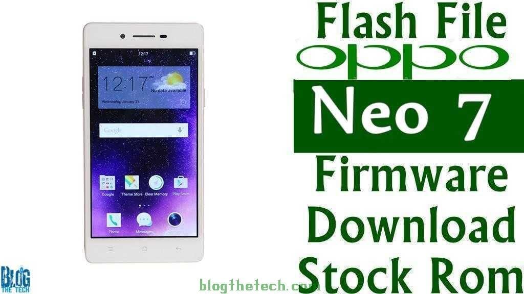 Oppo Neo 7 A33F