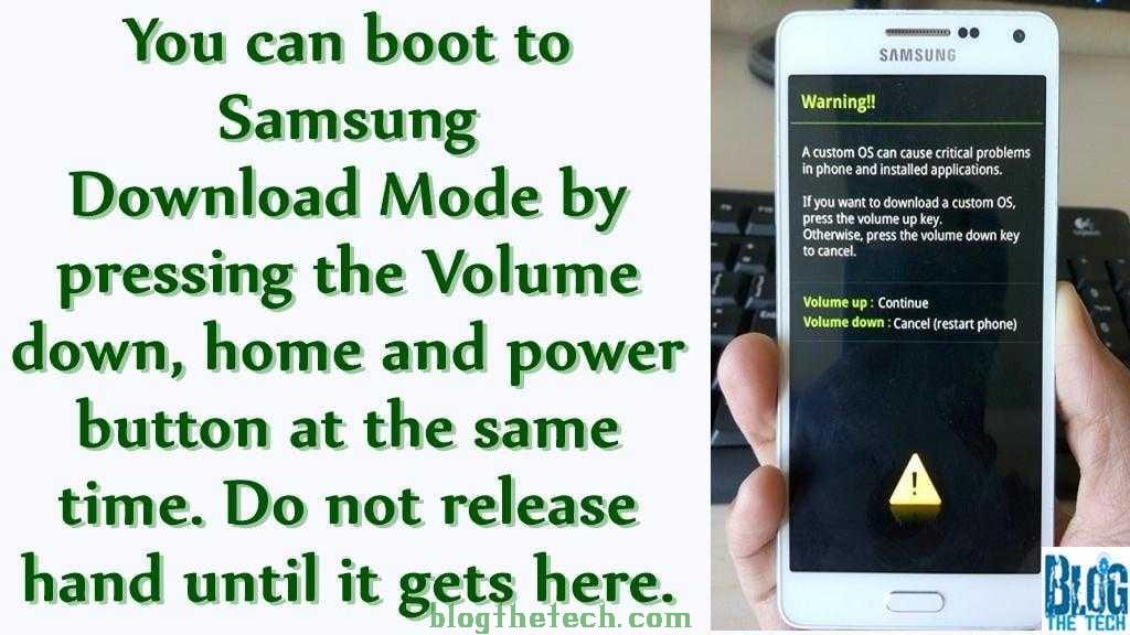 Boot Samsung Galaxy to Download Mode