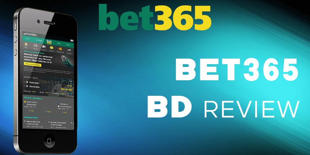 Bet365 BD review: pros and cons, odds and betting markets