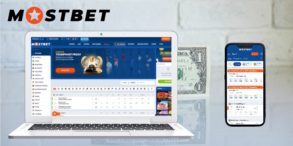 Mostbet - Best bookie for real money betting in Bangladesh 2022